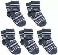 Комплект из 5 пар детских носков LORENZLine темно-серые