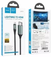 Аксессуар Hoco UA15 Lightning - HDMI 2m Metal Grey