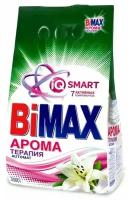 Стиральный порошок BiMax Ароматерапия Automat