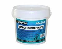 Movatex Бетонконтакт Stroyka 1,3кг Т31669