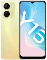 Смартфон vivo Y16 4/64 ГБ RU, золотое сияние