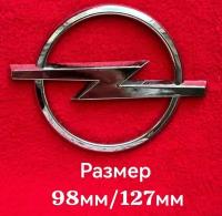 Эмблема,знак на автомобиль багажника,капота опель. OPEL