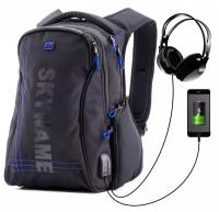 Школьный рюкзак для мальчиков подростков Skyname 90-103 с анатомической спинкой USB выход черный