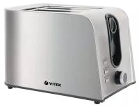 Тостер Vitek VT-1570