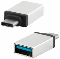 Переходник для наушников с iPhone LIGHTNING на AUX (MINI JACK 3.5 мм), SONNEN, 0,1 м, белый, 513565