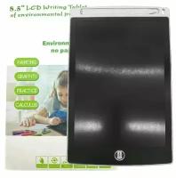 Графический планшет LCD Writing Tablet Planshet, белый