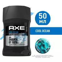 Axe Антиперспирант стик Cool Ocean