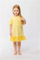 Платье с рюшей для девочки желтый Mariam. baby/нарядное платье/спорт-шик/трикотажное платье/платье с