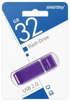 Флешки Smartbuy Флешка Smartbuy Quartz series Violet, 32 Гб, USB2.0, чт до 25 Мб/с, зап до 15 Мб/с, фиолет