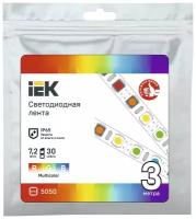 Лента светодиодная 3м LSR-5050RGB30-7,2- IP65-12В IEK