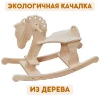 Качалка DreamToys лошадка Марс, M232006