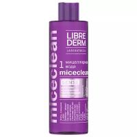 Librederm мицеллярная вода Miceclean для снятия макияжа, 400 мл