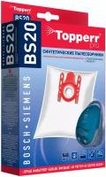 Topperr Пылесборники синтетические Bosch, 8 шт, BS 202