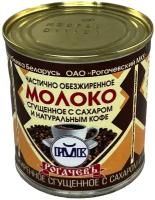 Молоко сгущенное с кофе 7%, Рогачев, 1 шт. по 380 г