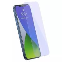 Защитное стекло Baseus 0.3mm Full-glass Anti-blue light Tempered Glass Film For iP 6.7inch 2020(2pcs/pack) (SGAPIPH67N-LF02)