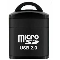 Micro SD USB картридер в автомобиль