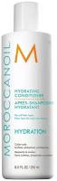 Кондиционер увлажняющий Hidrating Condition Moroccanoil 250 мл