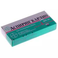 Аспирин кардио таб. п/о кш/раств., 300 мг, 20 шт