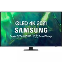 QLED телевизор Samsung QE65Q70AAUXRU