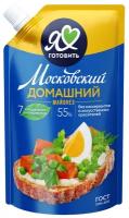 Майонез Московский Провансаль домашний 55% 600 г 1 шт