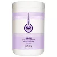 Kaaral кондиционер AAA Keratin Color Care для окрашенных волос