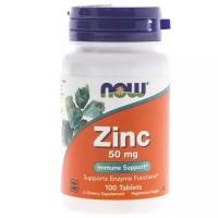 NOW Zinc Gluconate (Глюконат Цинка) 50 мг 100 таблеток