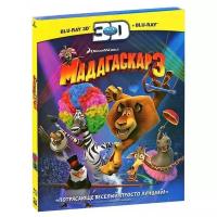 Мадагаскар 3 (Blu-ray 3D + 2D)