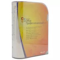 Microsoft Office 2007 Professional Russian DVD