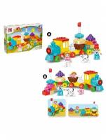 Конструктор Сказочный паровоз, 58 деталей 4371510, Kids home toys