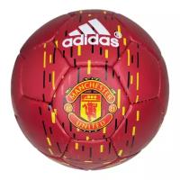 Футбольный мяч Adidas 