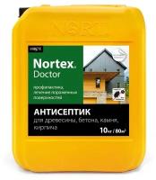 Nortex Doctor 10кг, Нортекс Доктор для дерева, бетона пропитка - антисептик для здоровой поверхности, строительный антисептик