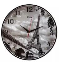 Кварцевые настенные часы с черно-белым изображением Эйфелевой башни в форме круга с арабскими цифрами и плавным ходом 21 Век 3030-364, 30 см