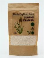 ЗдравЛидер / псиллиум шелуха семян подорожника PREMIUM, клетчатка для похудения, детокс, правильное питание, 100г псиллиум шелуха семян подорожника