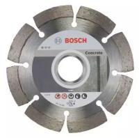 Диск алмазный по бетону (115х22.2 мм) 10 шт. Bosch 2608603239