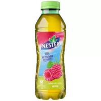 Чай Nestea Зеленый со вкусом малины, 1.5 л