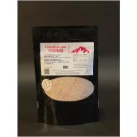 Розовая соль Гималайская, крупный помол (2-5 мм), 100 гр