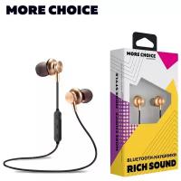 Наушники Bluetooth вакуумные с шейным шнурком More choice BG6 (Gold)