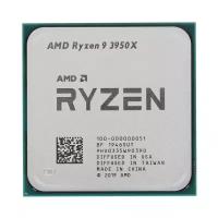 Процессор AMD Ryzen 9 3950X AM4, 16 x 3500 МГц