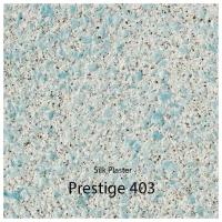 Жидкие обои Silk Plaster Prestige 403 / Престиж 403