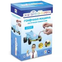 Набор 1 TOY Экспериментариум Гоночная машина на ручном генераторе