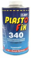 Body 340. Грунт для пластика Plastofix 1л