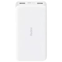 Портативный аккумулятор Xiaomi Redmi Power Bank Fast Charge, 20000 mAh, белый, упаковка: коробка