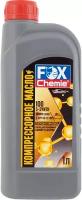 Масло для компрессора Fox Chemie LMF70, 1 л