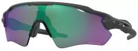 Спортивные очки Oakley Radar EV Path Prizm Road Jade 9208 A1