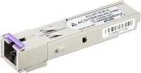 SFP трансивер ACD ACD-SFP-WDM4.80