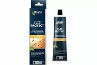 BOSTIK гель для герметизации стыков CLIC PROTECT 0.125 л