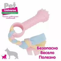 Игрушка для собак Pet Universe Косточка с канатиком, размер 9,3*18 см, жевательная игрушка для прорезывания и чистки зубов, ухода за дёснами. Для щенков и взрослых собак