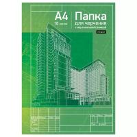 Папка для черчения ArtSpace с вертикальной рамкой 29.7 х 21 см (A4), 160 г/м², 10 л. зеленый 1 A4 73 см 20 см 160 г/м²