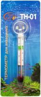 Термометр для аквариума Aqua Reef ТН-01 на присоске, стеклянный, прозрачный, 11 см