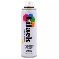 Краска Lilack Textile paint, зеленый, матовая, 220 мл